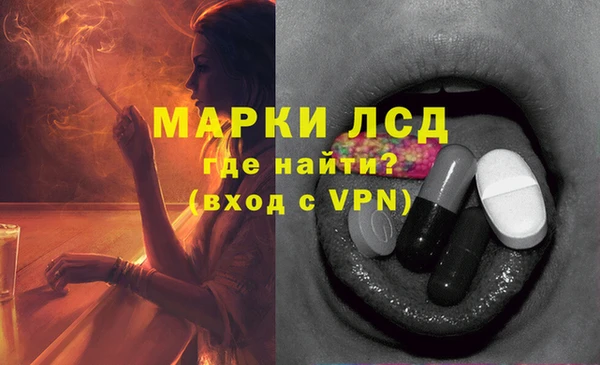 MDMA Premium VHQ Бугульма